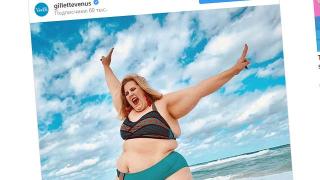 Plus-size модел рекламира самобръсначки "Жилет", клиентите са крайно недоволни