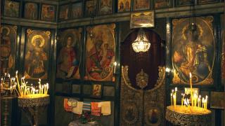 Днес „горчиви” имена празнуват, а на трапезата е добре да има... СНИМКИ