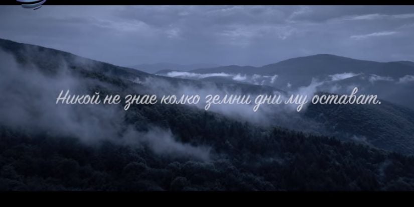 Емилия направи нещо невероятно, посветено на трагично починалия й доведен син (СНИМКИ/ВИДЕО)