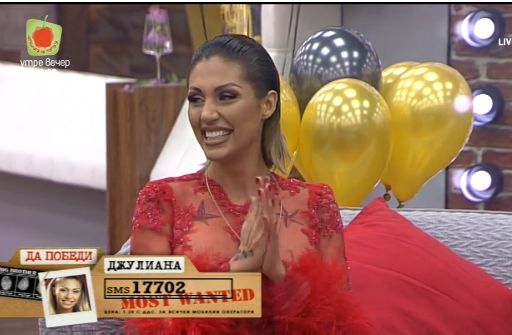 Тотален резил! Финалистките на Big Brother: Most wanted 2018 лъснаха само по голи цици, сутиен и евтин порно имидж