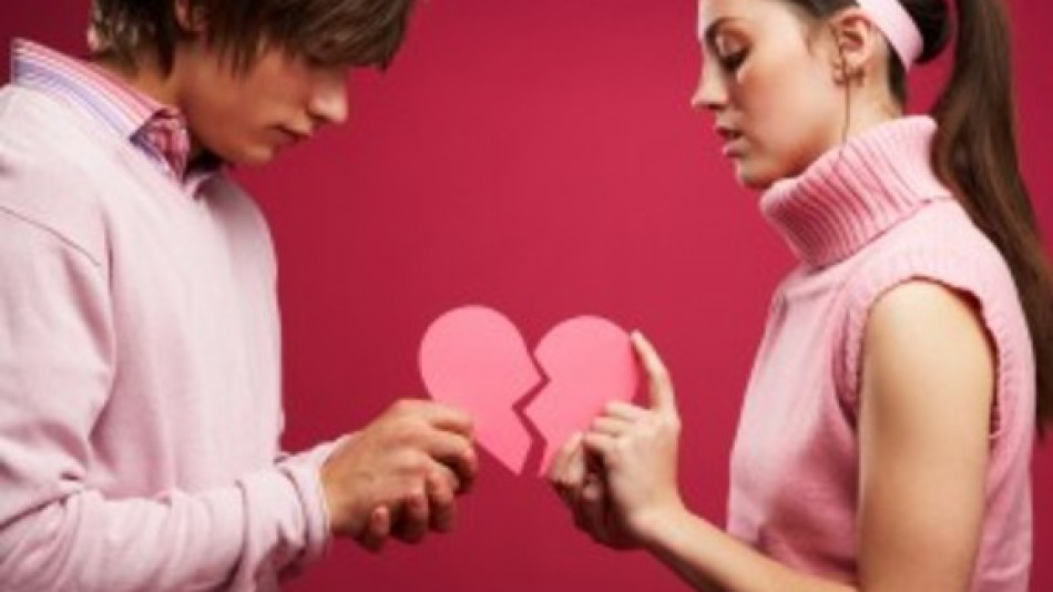 12 явни признака, че той не приема връзката ви сериозно