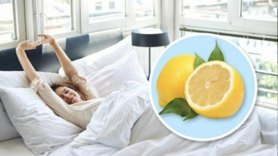 Каква е ползата да спите с половин лимон до кревата