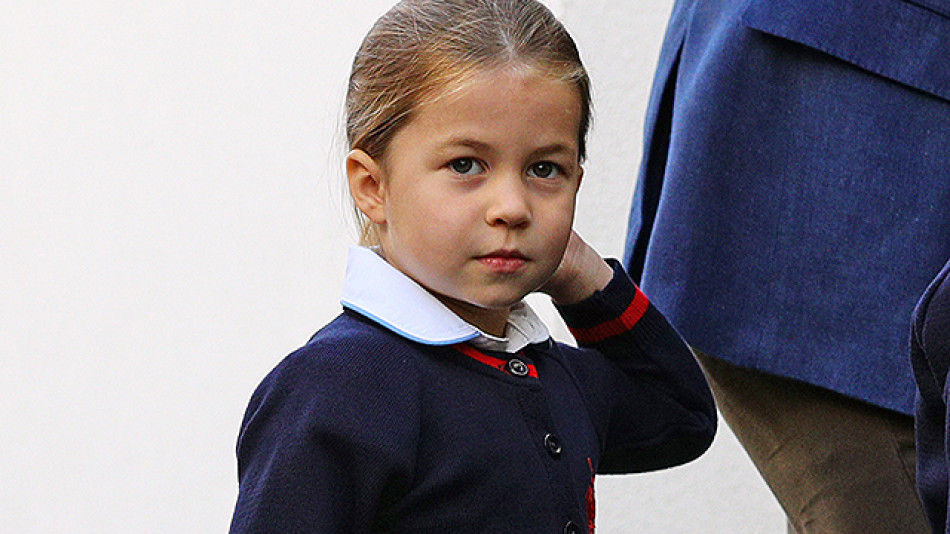 Гръмка новина: Принцеса Шарлот се подготвя за кралица на Великобритания! СНИМКИ