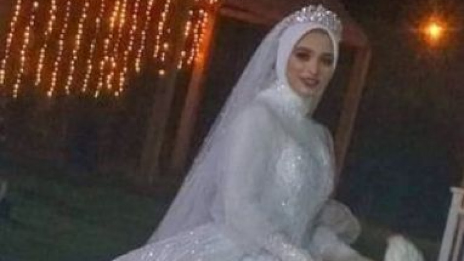 Сватбата на 21-г. момиче се превърна в неописуема трагедия СНИМКИ