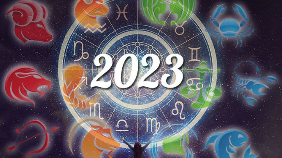 Ето каква съдба ще застигне всяка зодия през 2023 г.! Пълен ХОРОСКОП