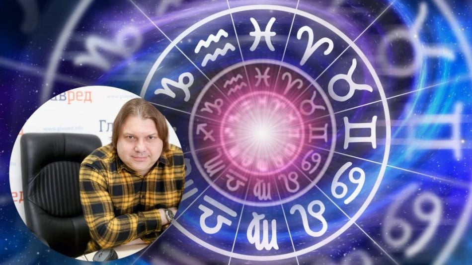 Астрологът Влад Рос с пълен хороскоп за май месец